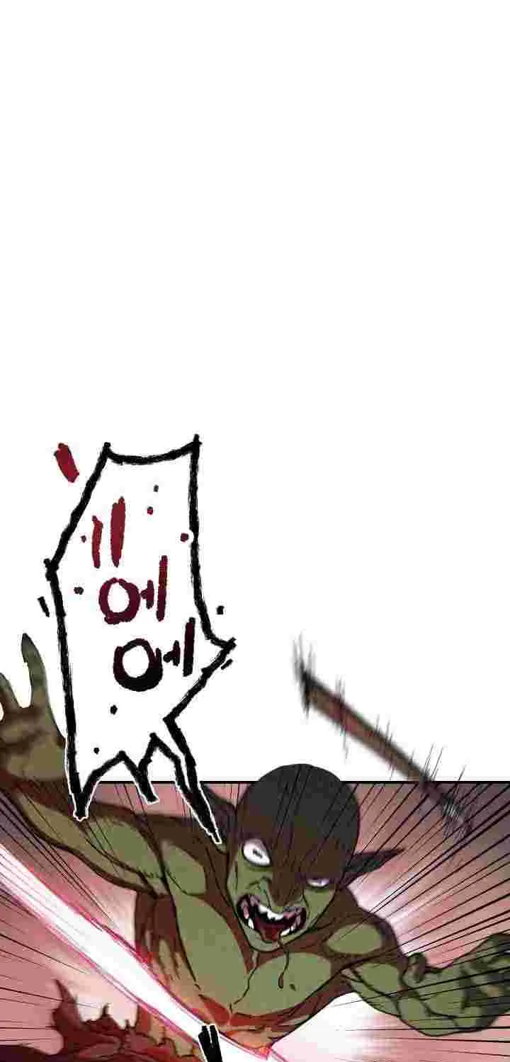 Player Who Can’t Level Up Chapter 2 page 3 - 