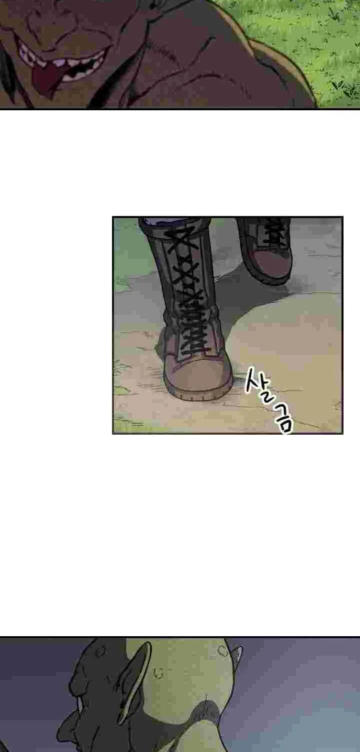 Player Who Can’t Level Up Chapter 2 page 26 - 