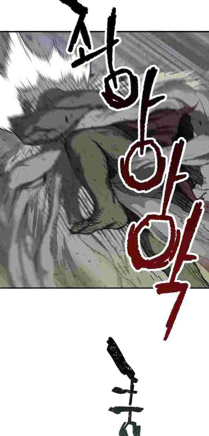 Player Who Can’t Level Up Chapter 2 page 90 - 