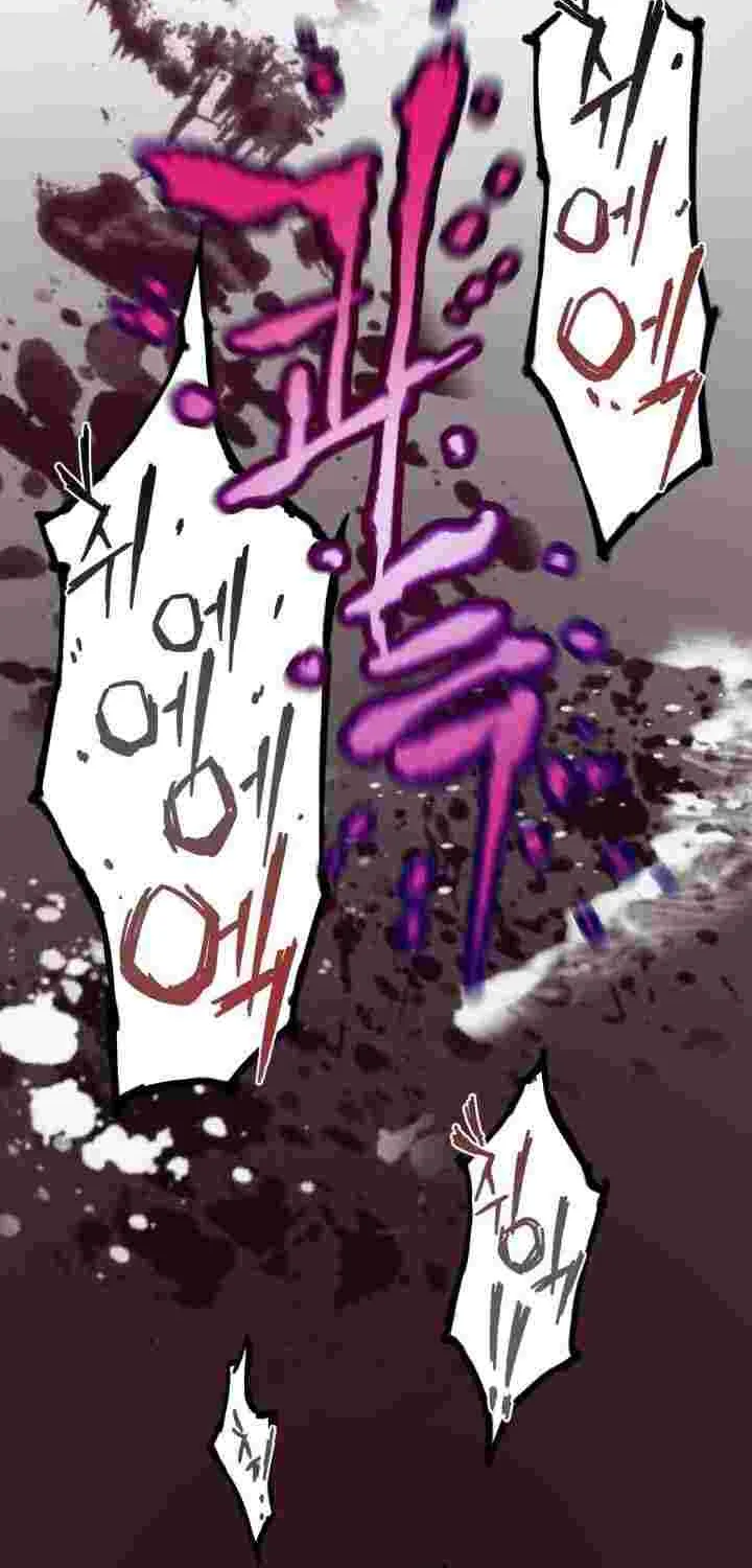 Player Who Can’t Level Up Chapter 2 page 94 - 