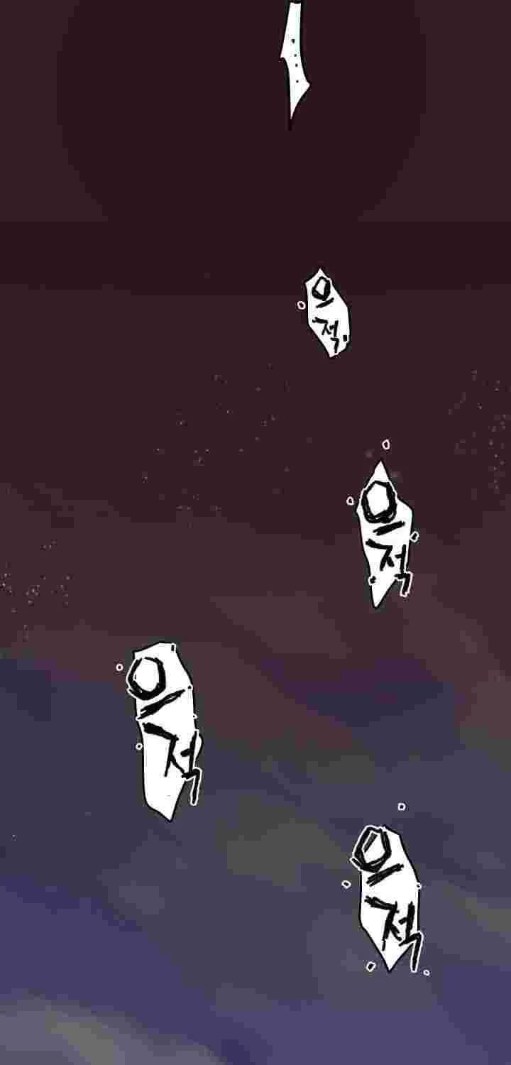 Player Who Can’t Level Up Chapter 2 page 95 - 