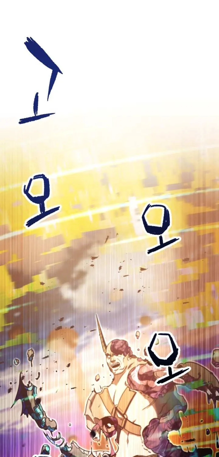 Player Who Can’t Level Up Chapter 202 page 2 - 