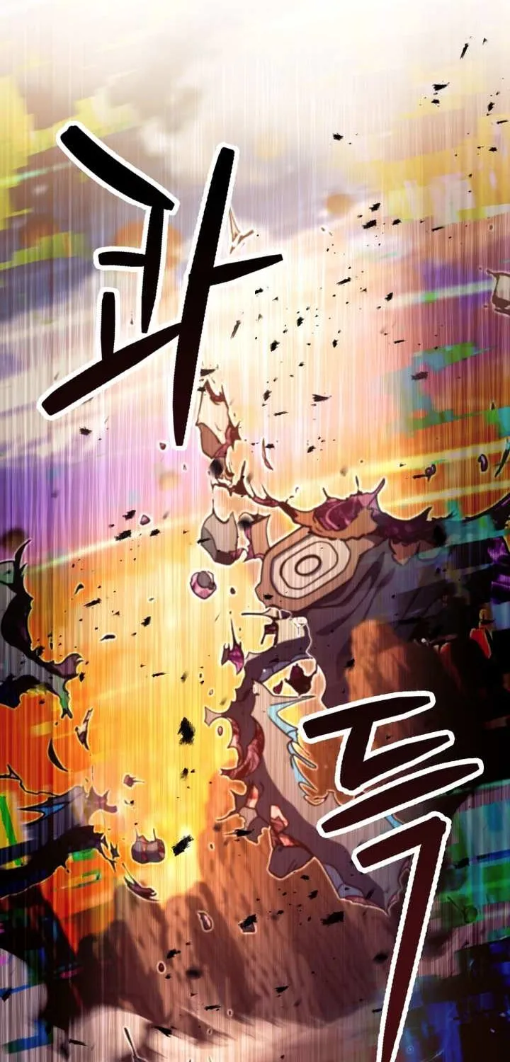 Player Who Can’t Level Up Chapter 202 page 4 - 