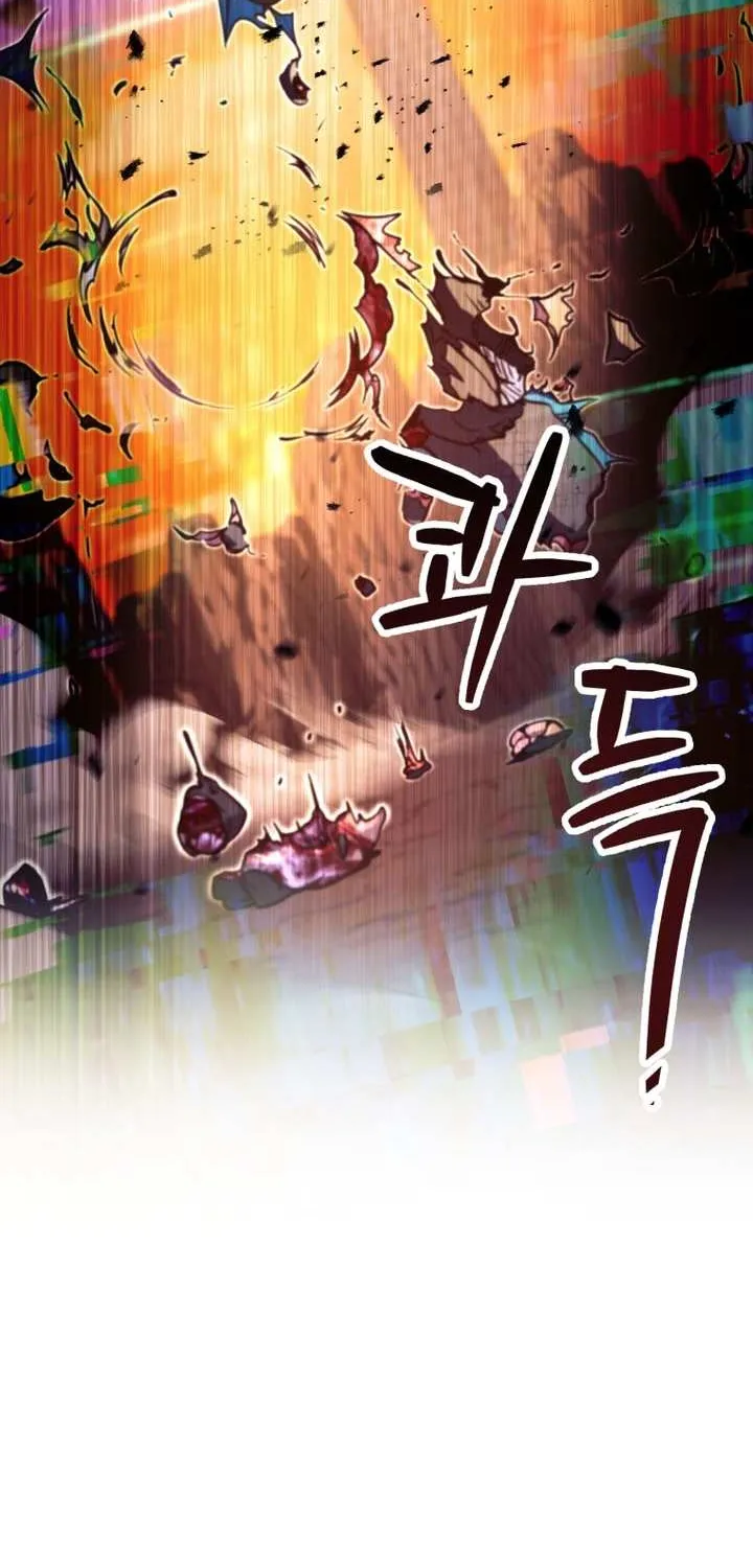 Player Who Can’t Level Up Chapter 202 page 6 - 