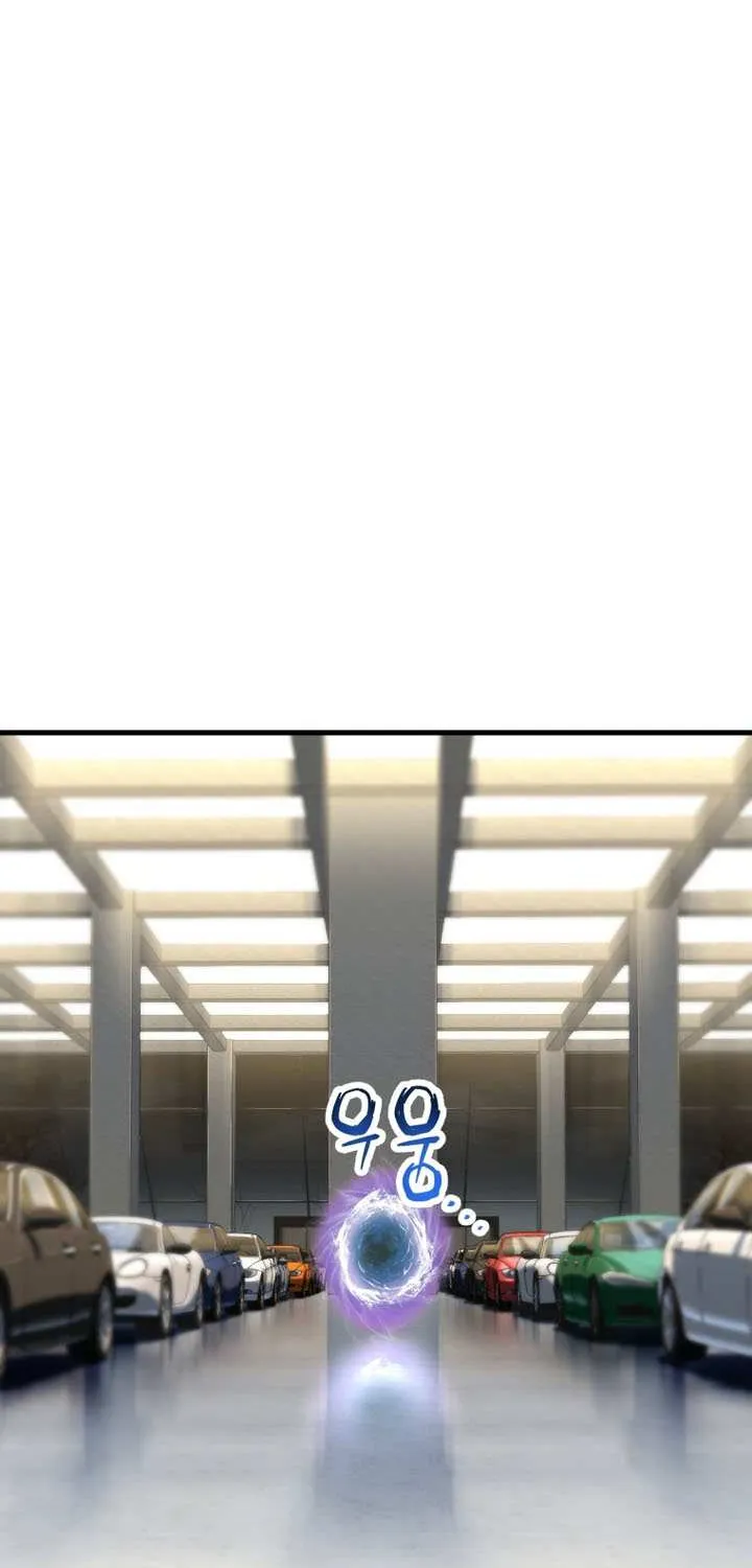 Player Who Can’t Level Up Chapter 202 page 72 - 