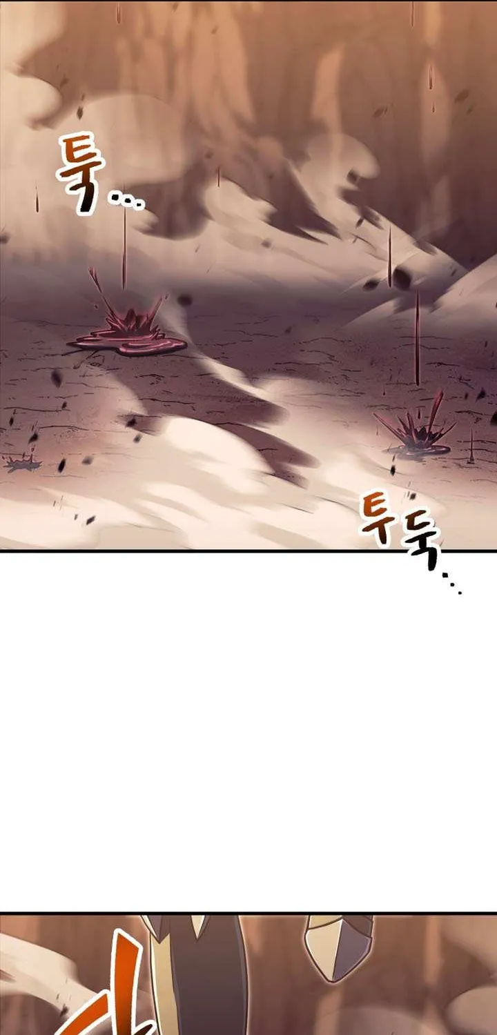 Player Who Can’t Level Up Chapter 202 page 9 - 