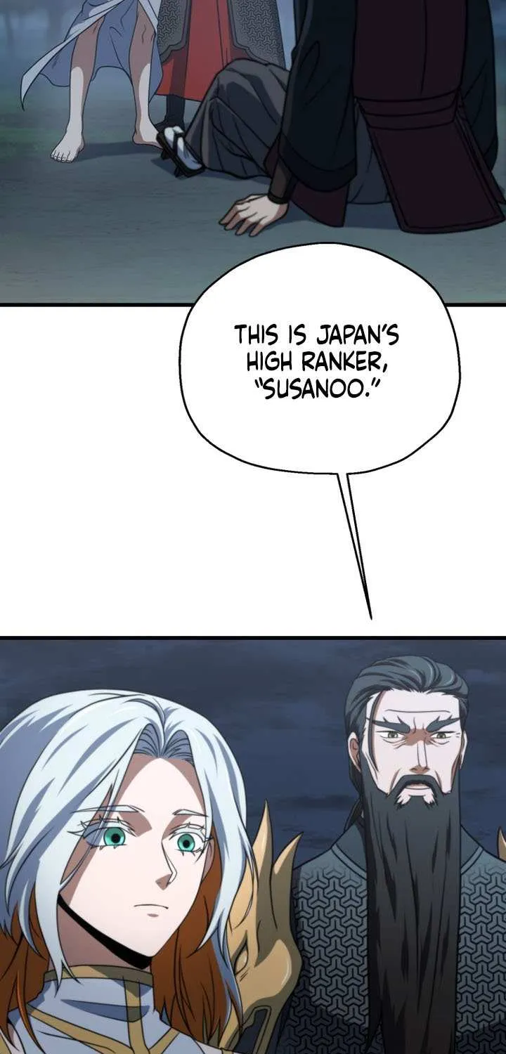 Player Who Can’t Level Up Chapter 202 page 82 - 