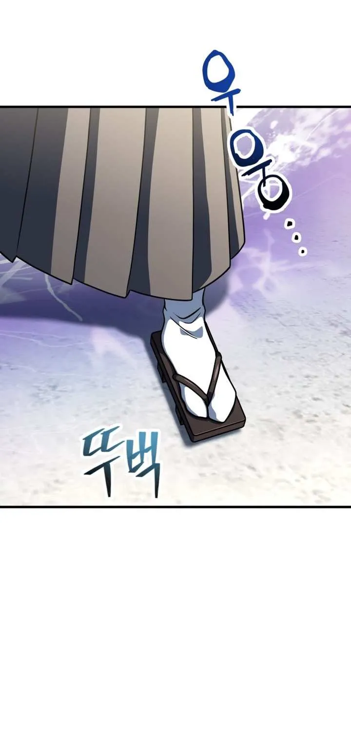 Player Who Can’t Level Up Chapter 203 page 1 - 