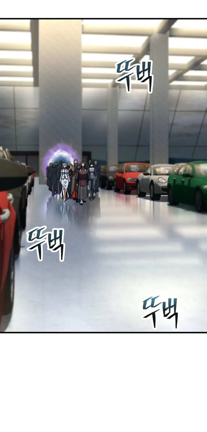 Player Who Can’t Level Up Chapter 203 page 2 - 