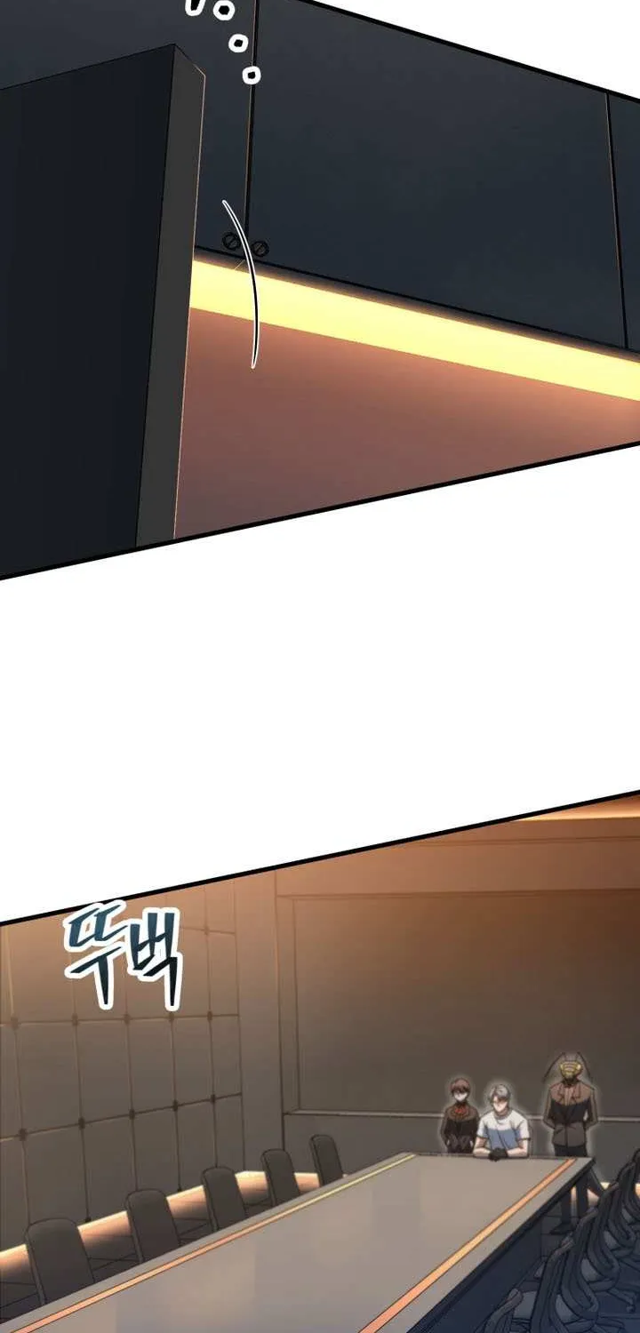 Player Who Can’t Level Up Chapter 203 page 14 - 