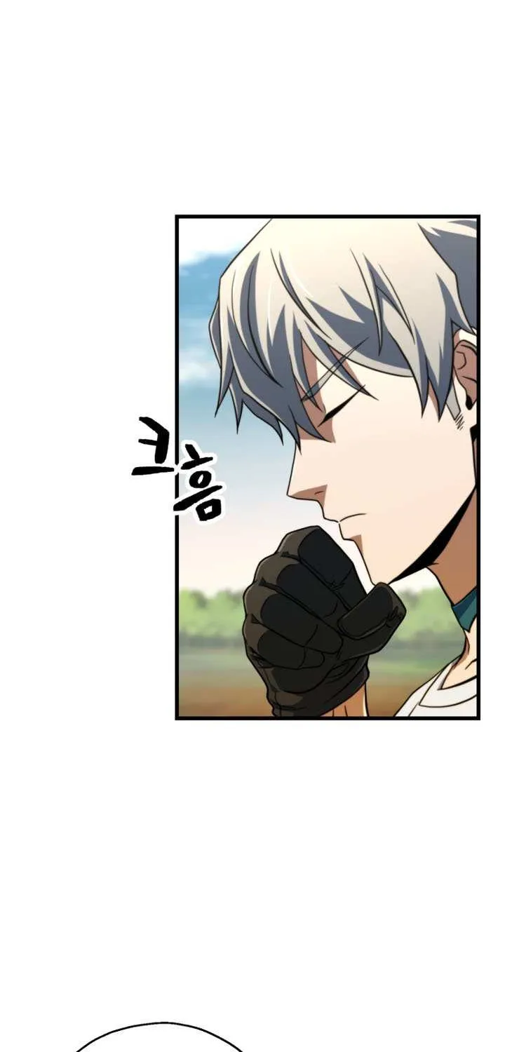 Player Who Can’t Level Up Chapter 203 page 74 - 