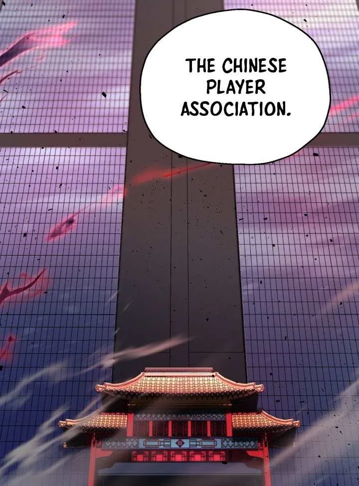 Player Who Can’t Level Up Chapter 203 page 77 - 