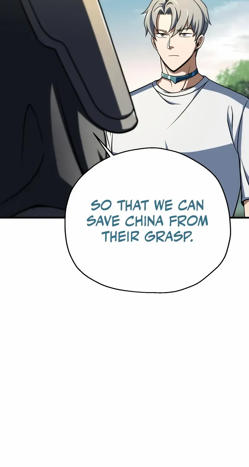 Player Who Can’t Level Up Chapter 204 page 19 - 