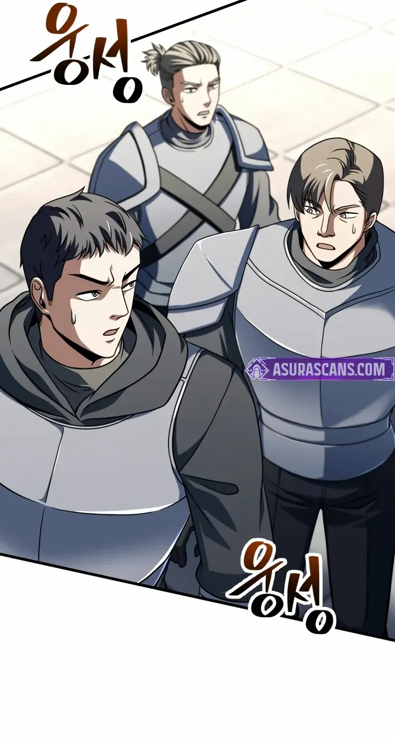 Player Who Can’t Level Up Chapter 205 page 61 - 