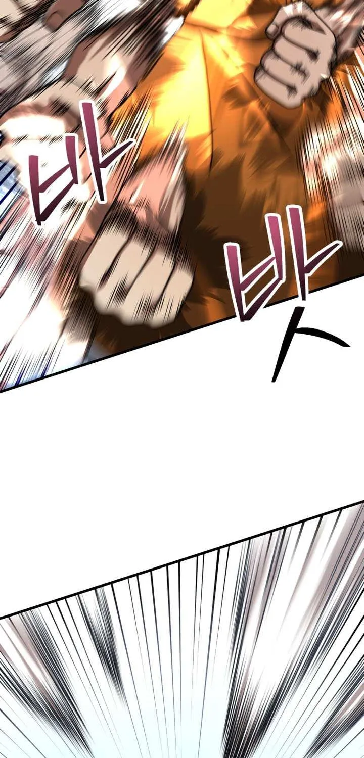 Player Who Can’t Level Up Chapter 206 page 53 - 