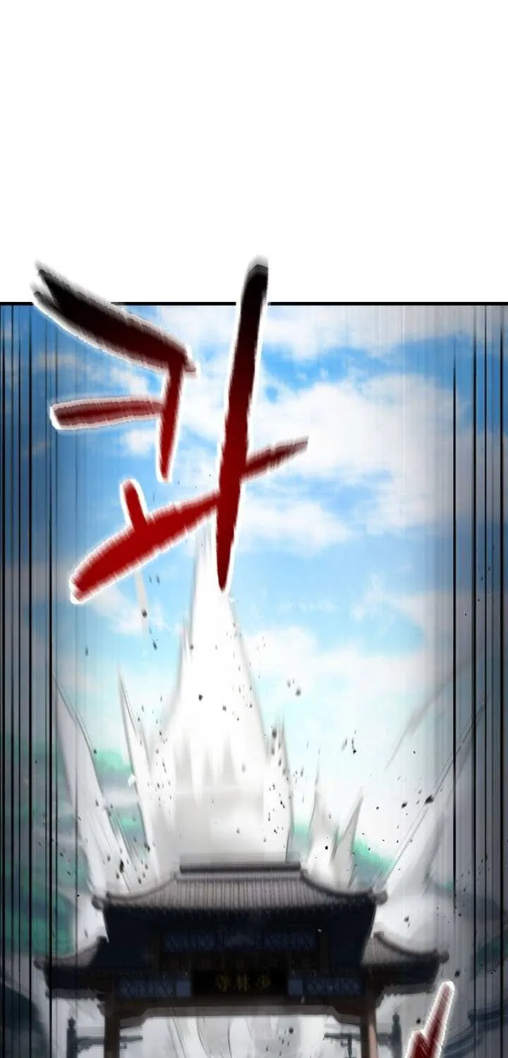 Player Who Can’t Level Up Chapter 206 page 68 - 