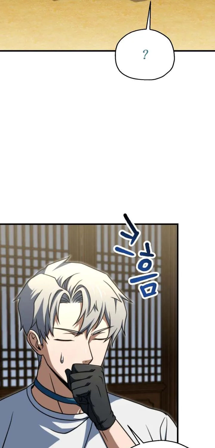 Player Who Can’t Level Up Chapter 207 page 16 - 