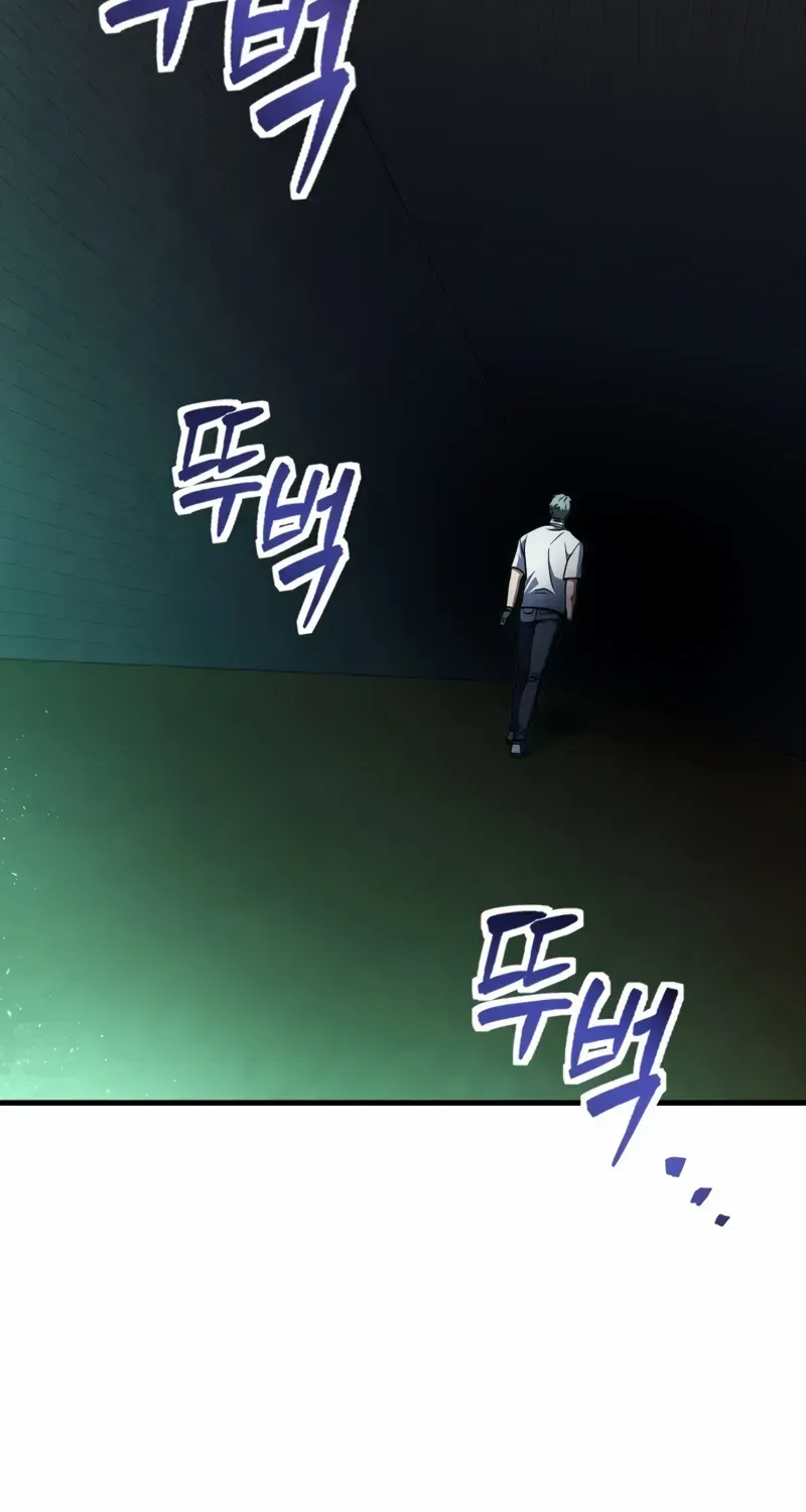 Player Who Can’t Level Up Chapter 208 page 19 - 