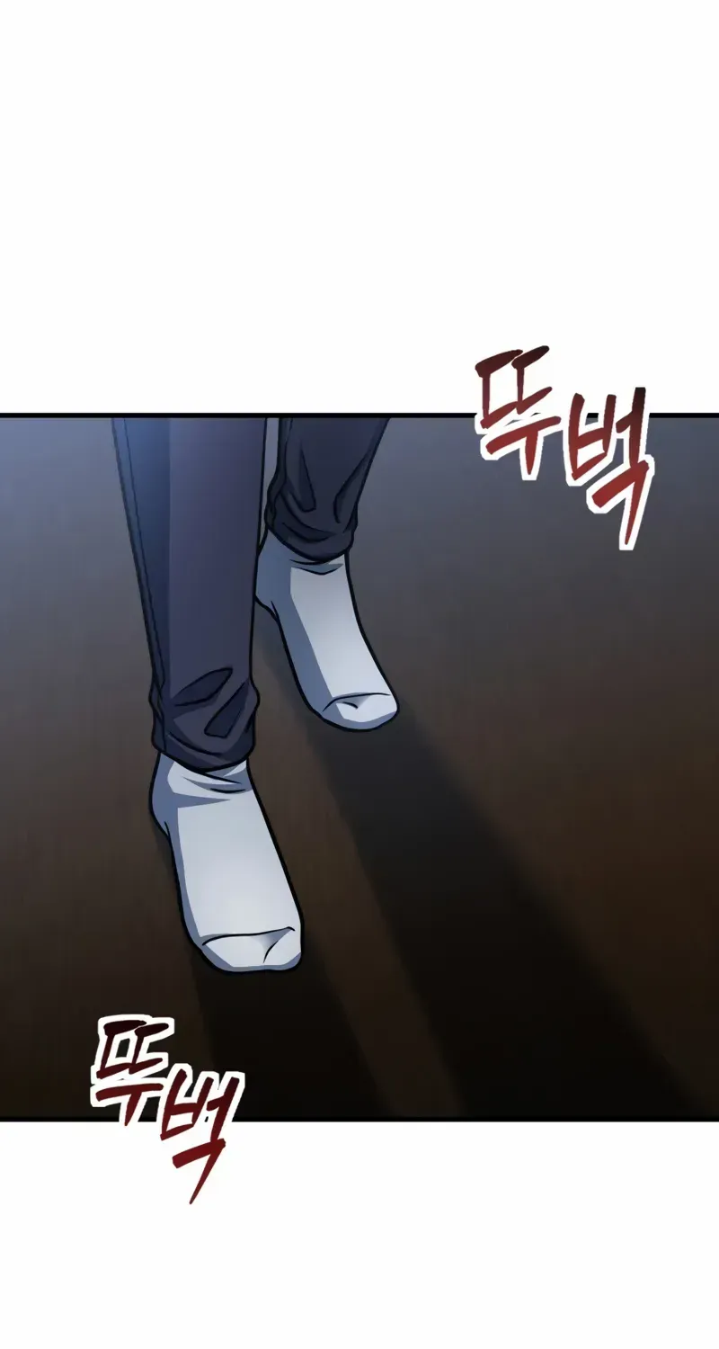 Player Who Can’t Level Up Chapter 208 page 29 - 