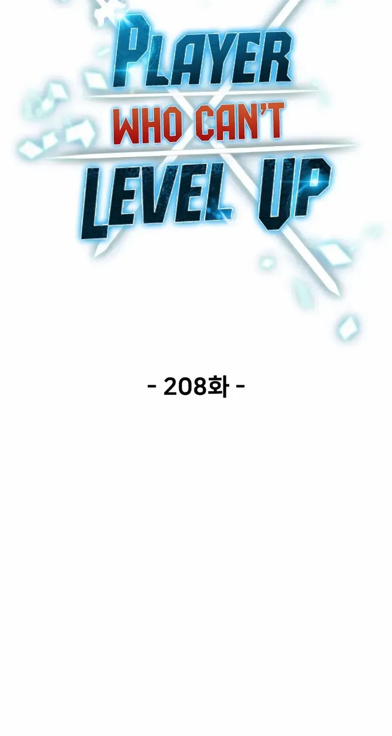 Player Who Can’t Level Up Chapter 208 page 34 - 