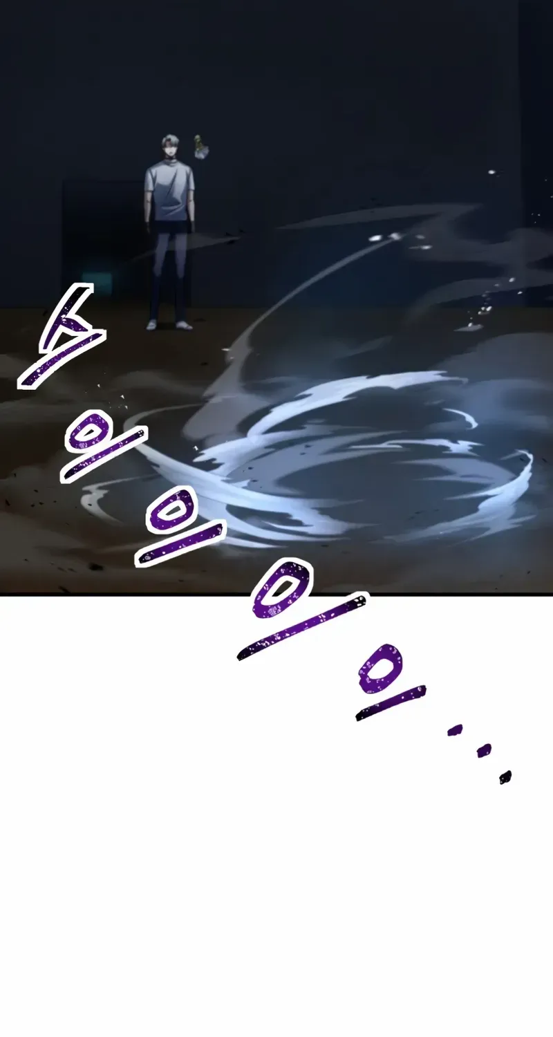 Player Who Can’t Level Up Chapter 208 page 46 - 