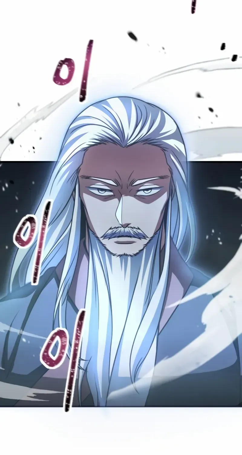 Player Who Can’t Level Up Chapter 208 page 48 - 