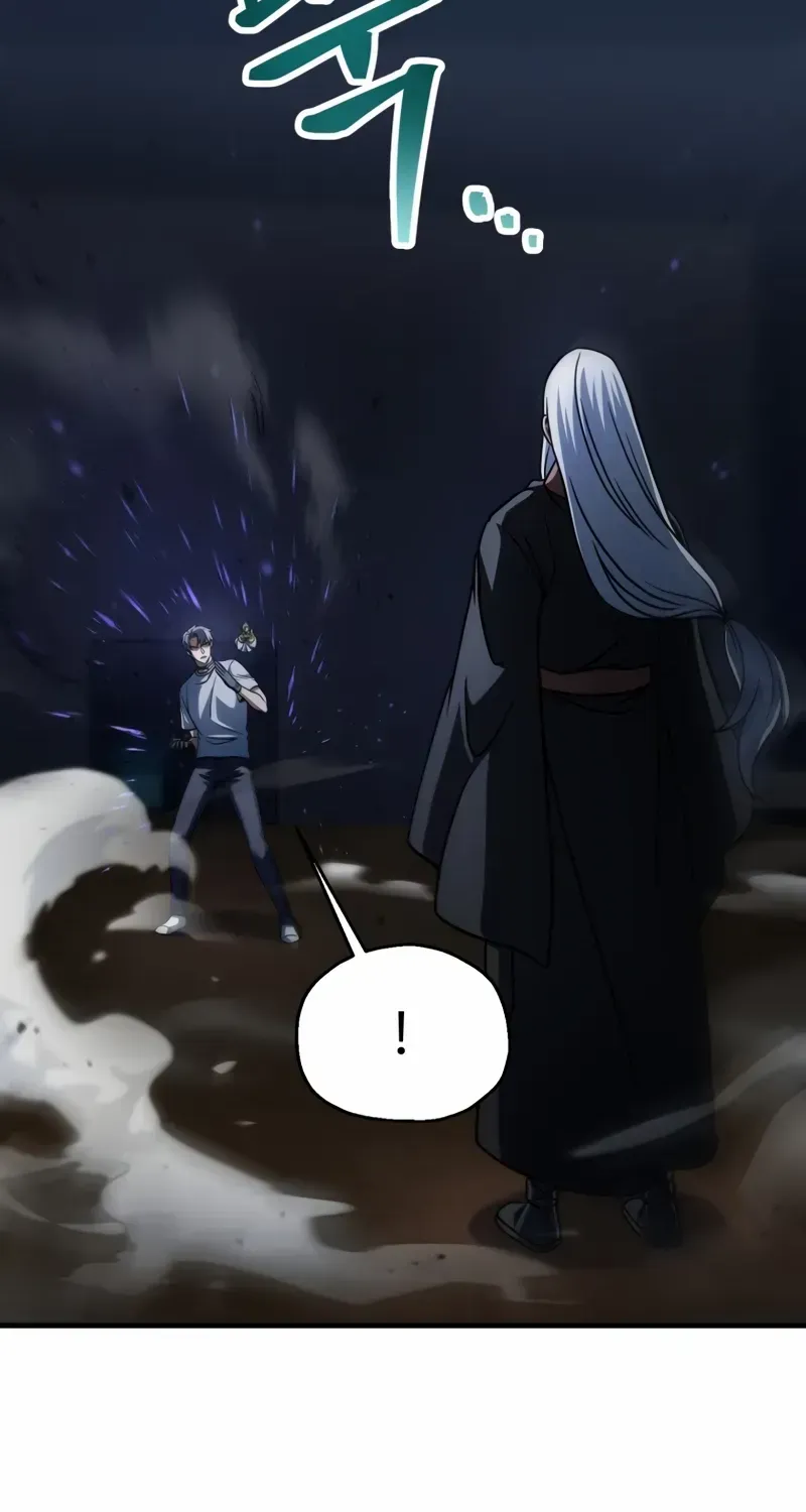 Player Who Can’t Level Up Chapter 208 page 58 - 