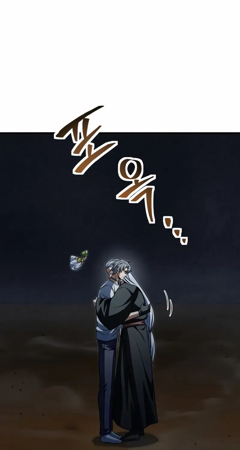 Player Who Can’t Level Up Chapter 209 page 63 - 