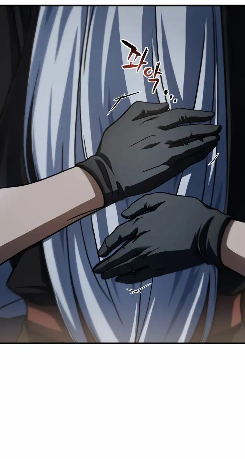 Player Who Can’t Level Up Chapter 209 page 67 - 