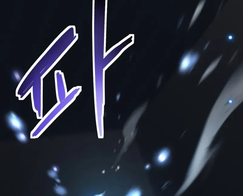 Player Who Can’t Level Up Chapter 209 page 71 - 