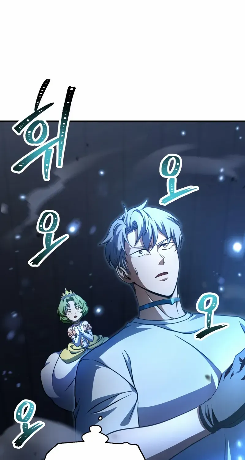 Player Who Can’t Level Up Chapter 209 page 79 - 