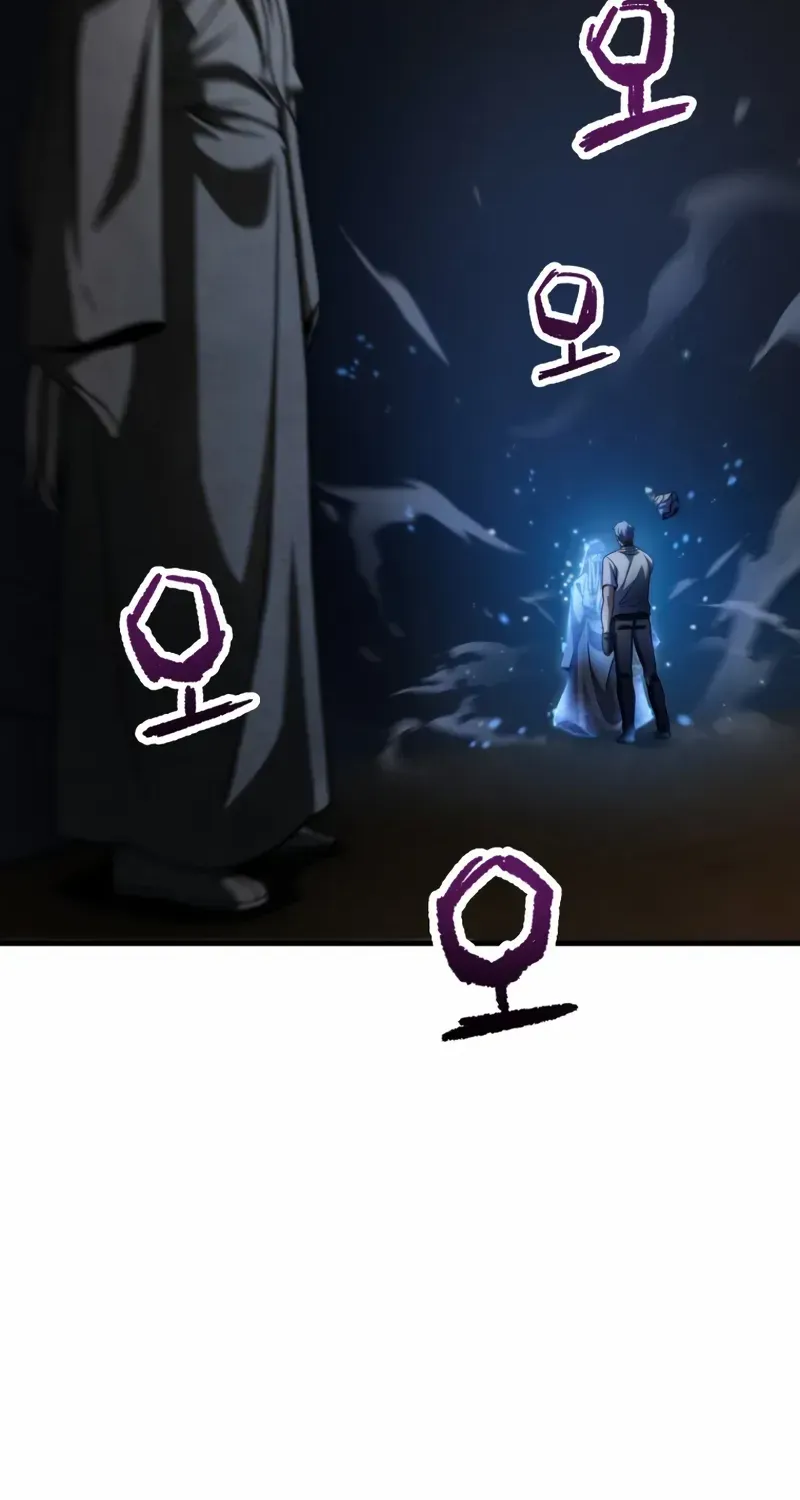 Player Who Can’t Level Up Chapter 209 page 85 - 