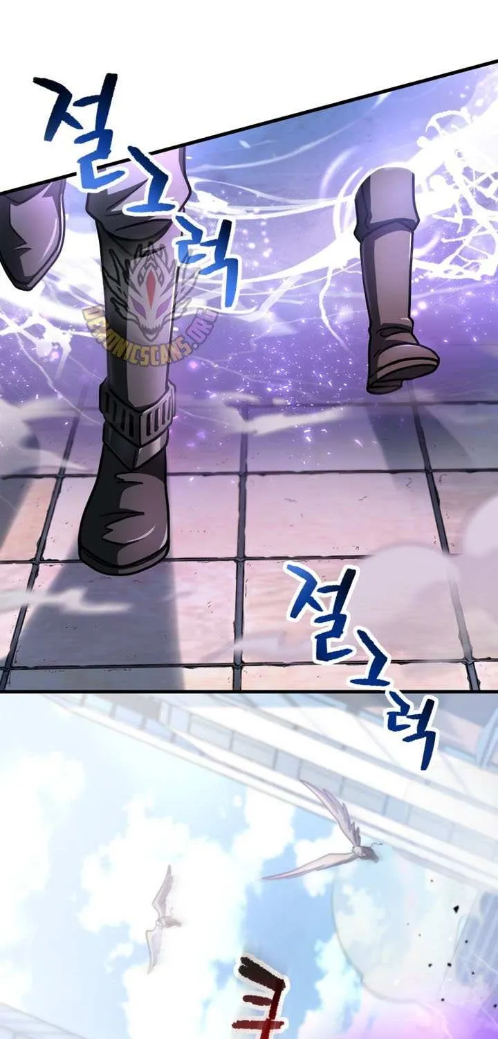 Player Who Can’t Level Up Chapter 211 page 12 - 