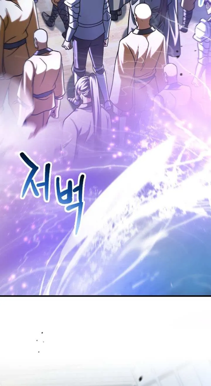 Player Who Can’t Level Up Chapter 211 page 20 - 