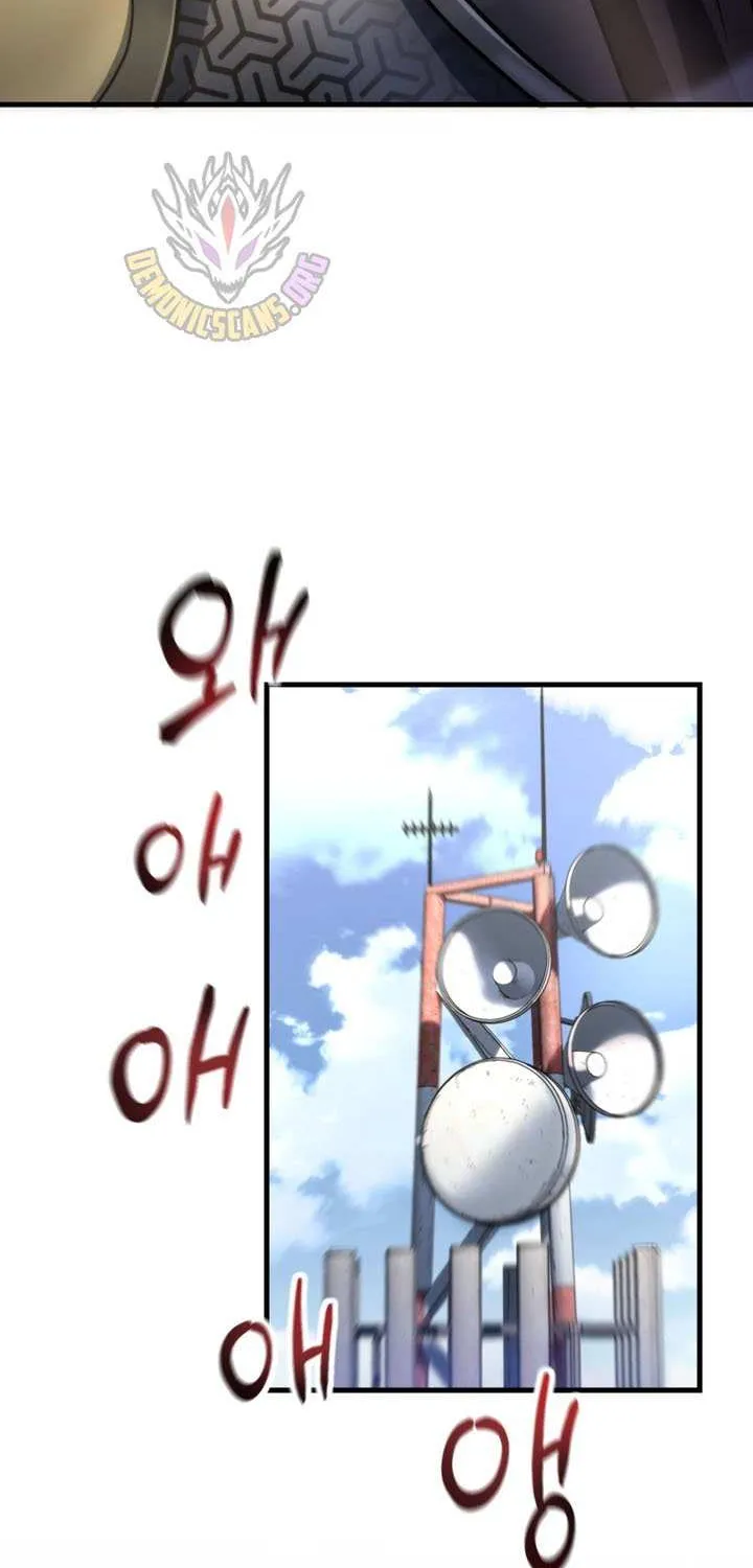 Player Who Can’t Level Up Chapter 211 page 24 - 