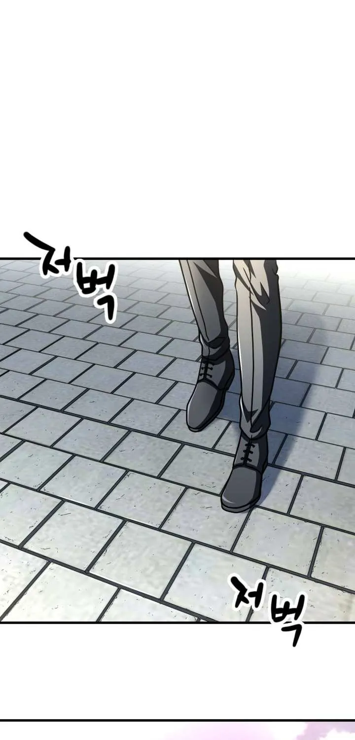 Player Who Can’t Level Up Chapter 211 page 4 - 