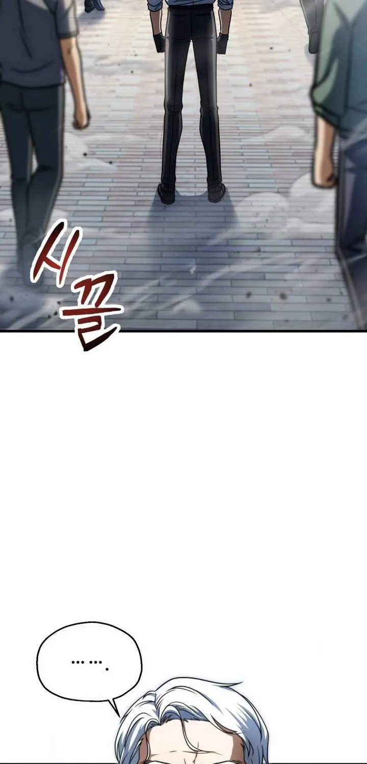 Player Who Can’t Level Up Chapter 211 page 6 - 