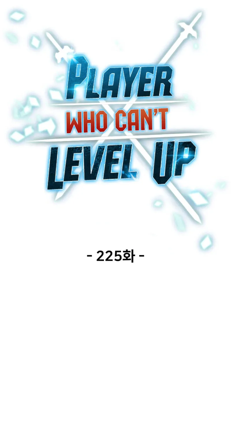 Player Who Can’t Level Up Chapter 225 page 20 - 