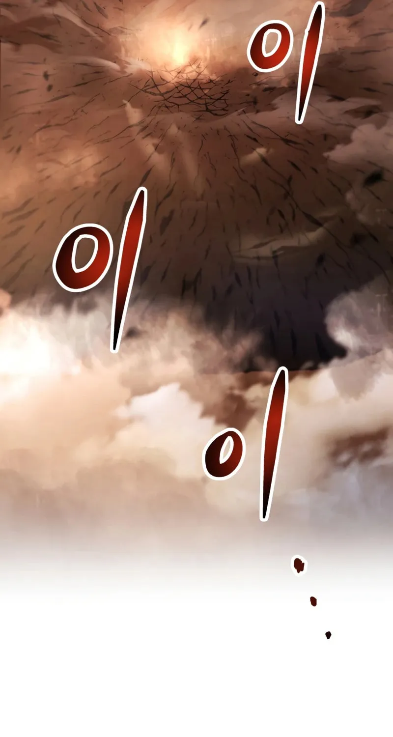 Player Who Can’t Level Up Chapter 225 page 22 - 