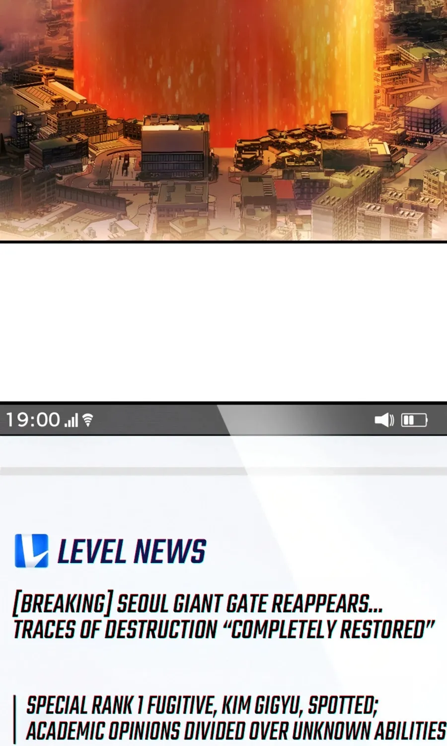 Player Who Can’t Level Up Chapter 226 page 3 - 