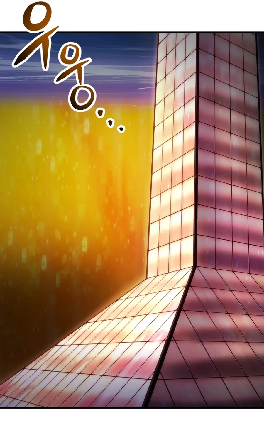 Player Who Can’t Level Up Chapter 226 page 22 - 