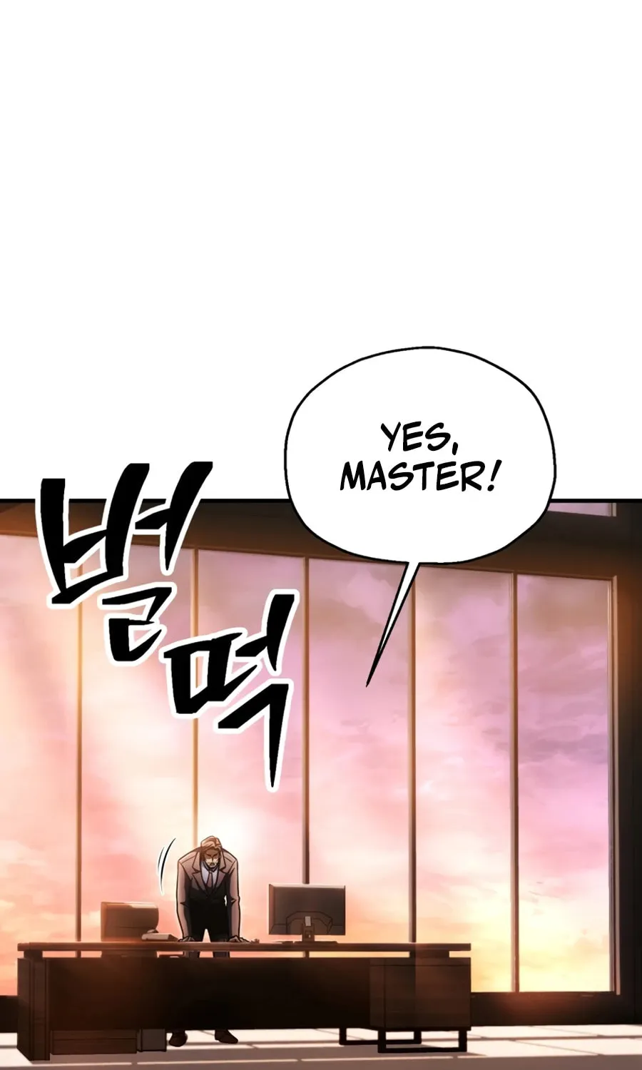 Player Who Can’t Level Up Chapter 226 page 7 - 
