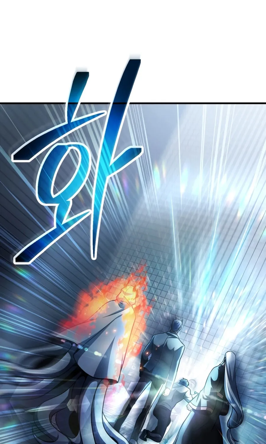 Player Who Can’t Level Up Chapter 226 page 65 - 