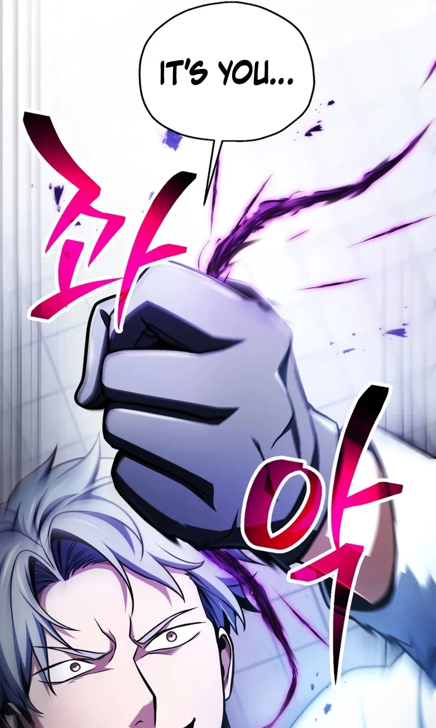 Player Who Can’t Level Up Chapter 226 page 91 - 