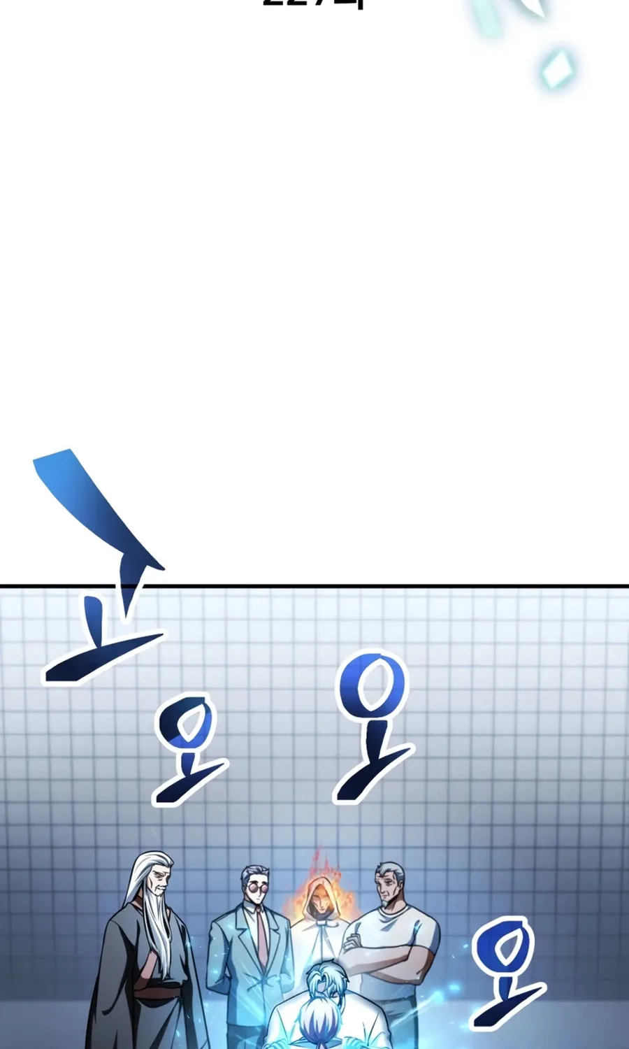 Player Who Can’t Level Up Chapter 227 page 12 - 