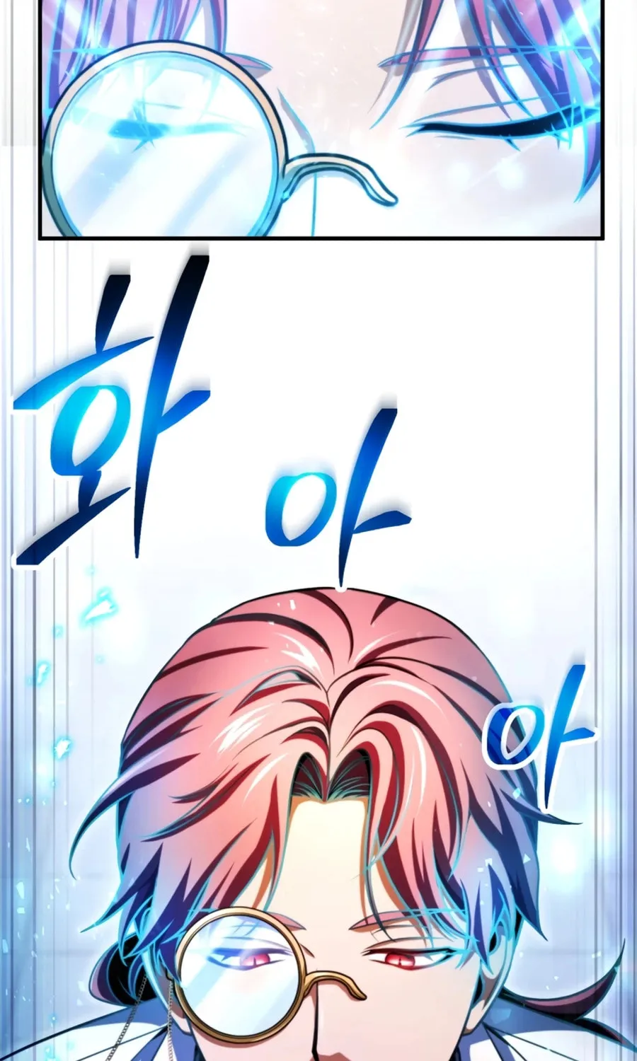Player Who Can’t Level Up Chapter 227 page 14 - 