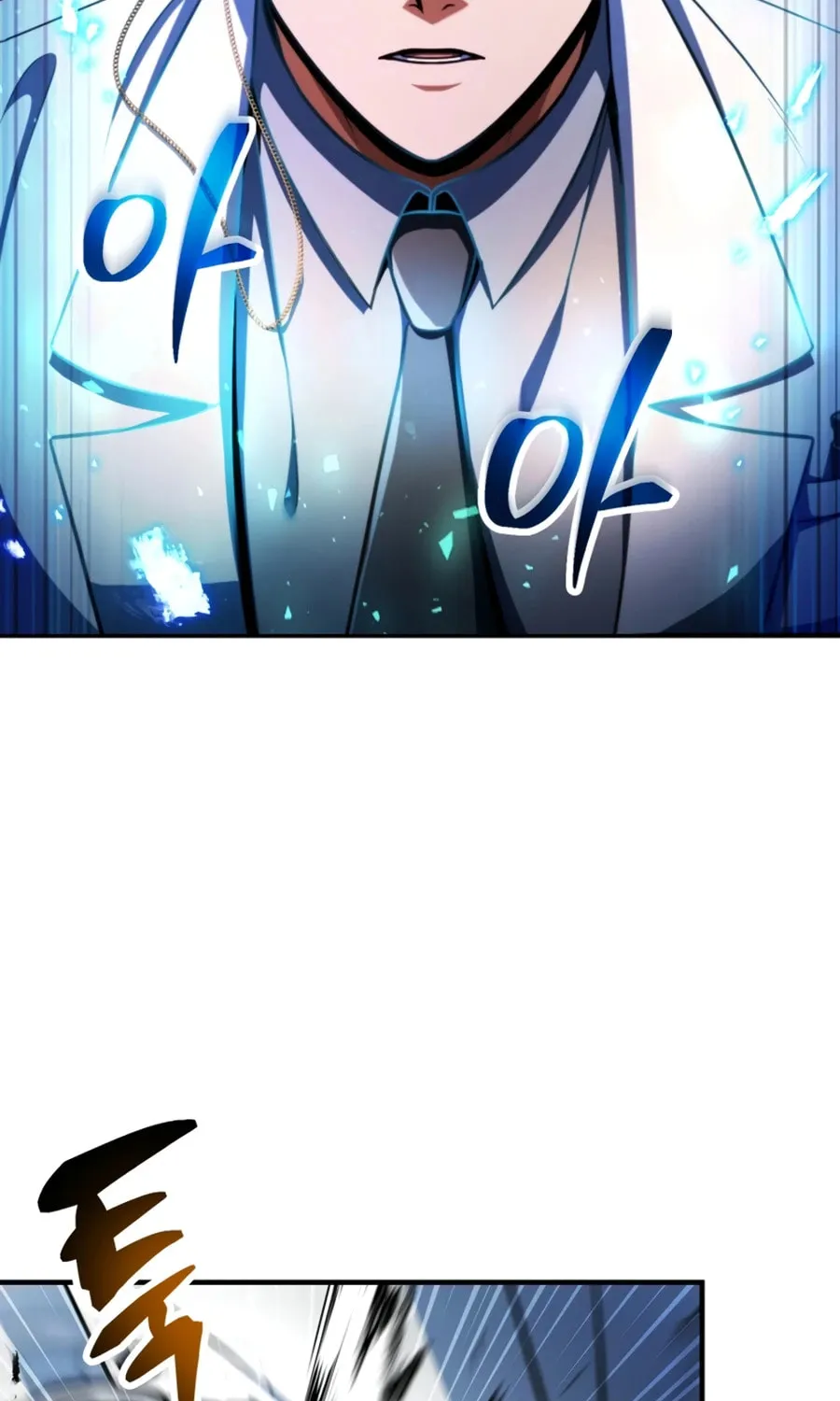 Player Who Can’t Level Up Chapter 227 page 15 - 