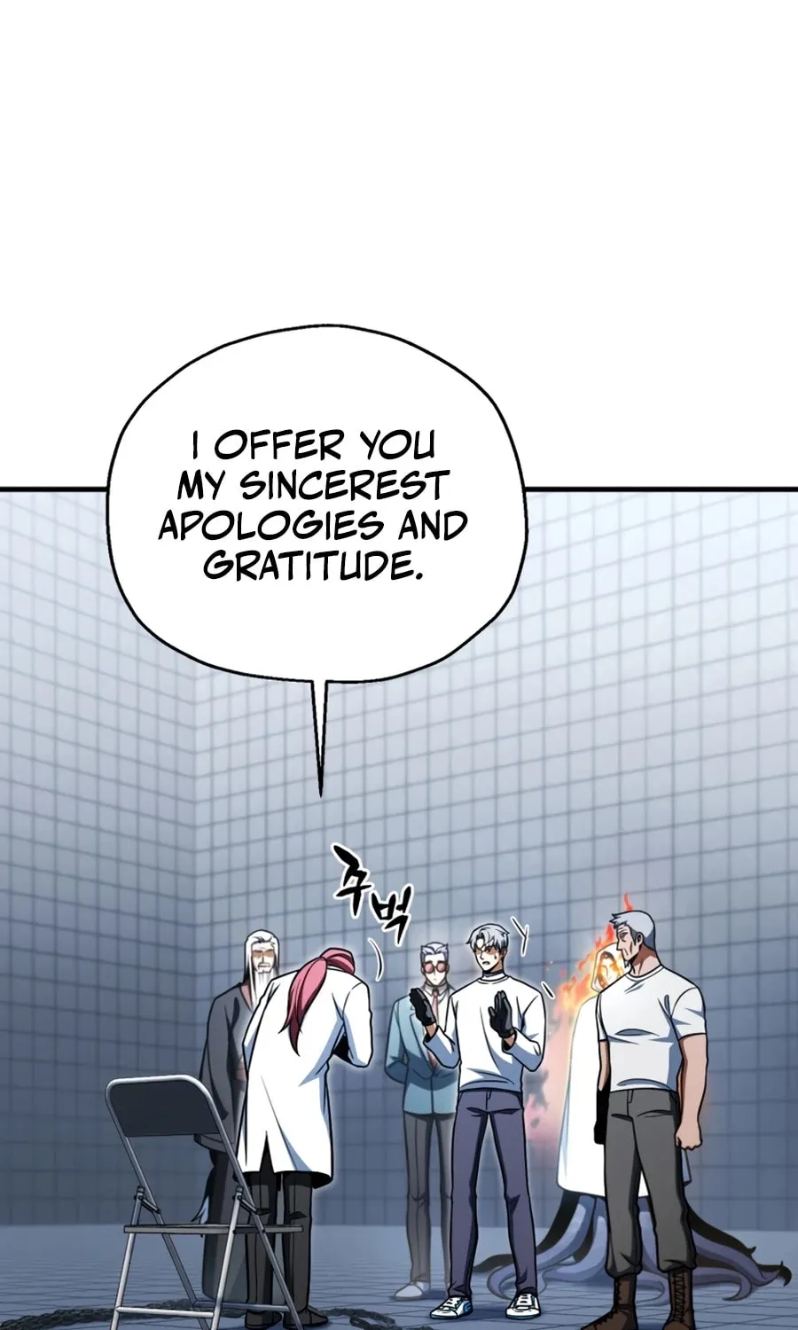 Player Who Can’t Level Up Chapter 227 page 50 - 