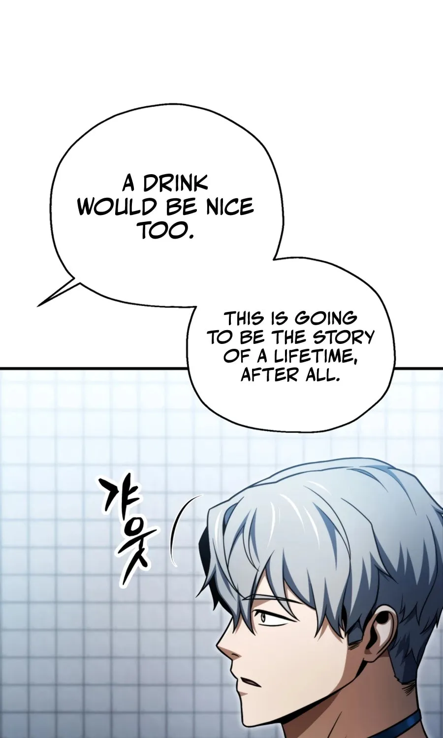 Player Who Can’t Level Up Chapter 227 page 77 - 