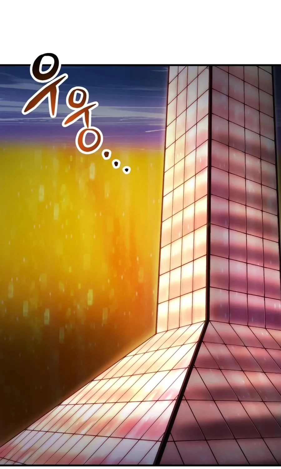 Player Who Can’t Level Up Chapter 227 page 79 - 